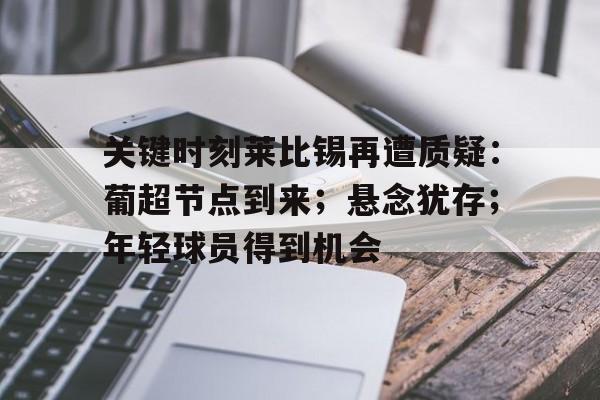 越南取消对美关税原因 越南取消对美关税原因