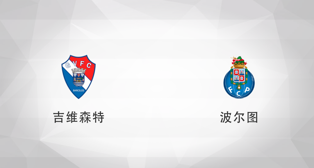 塞维利亚比利亚雷亚尔