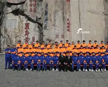 山东泰山亚冠最新消息 山东泰山亚冠最新消息