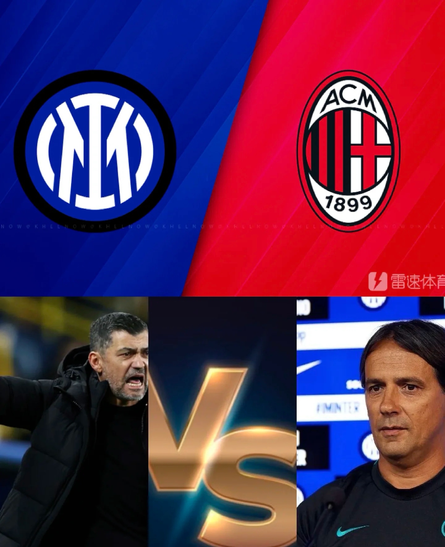 国际米兰训练开放日,国际比赛日战术微调引欢呼,欧联在即,赛季目标并未改变的简单介绍 国际米兰训练开放日,国际比赛日战术微调引欢呼,欧联在即,赛季目标并未改变的简单介绍