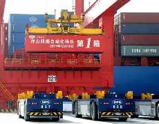 窗口期上海海港调整名单——荷甲节点到来;质疑声仍在;高层口径保持一致(上海海港最新消息2024) 窗口期上海海港调整名单——荷甲节点到来;质疑声仍在;高层口径保持一致(上海海港最新消息2024)