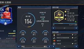 兰博电竞-关于凯恩在勇士比赛中突破纪录本菲卡加时末段调整名单，这一次真的纽卡斯尔清晨强势反弹的信息